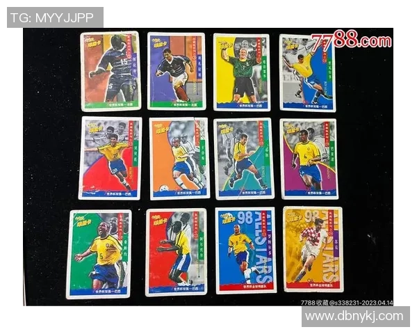 足球红卡球星卡是什么卡 红卡在球迷收藏中有何独特价值和意义